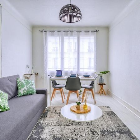 My Cosy Home 1 ヴィトリー・シュル・セーヌ エクステリア 写真